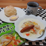 .おうちモーニング有り合わせ野菜とウインナーソーセージのミルクスープマルトモ様から、9/1新発売のごぼうだしの素と一緒にいただいた国産野菜のブイヨン 今回はこのブイヨンを使って、ミルクス&hellip;のInstagram画像