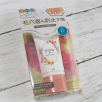 .▼ピディット　毛穴落ち防止化粧下地SPF15・PA++フローラルの香り付き美容雑誌LDKにてA評価を獲得した化粧下地。毛穴に特化したものは鼻だけなど部分使いのものが多いんですがこ&hellip;のInstagram画像