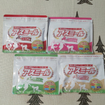 成長期をぐんぐんサポート！アスミール✨アスミールは牛乳に混ぜて飲むだけで、小学生の成長期に取りたい☑️3つのカルシウム☑️8種のビタミン☑️鉄分アルギニン☑️DHA,EPA&hellip;のInstagram画像