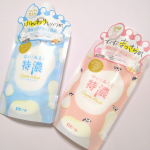 大好きなロゼットの新商品&hellip;！はい！みるく特濃 クリームウォッシュ＆クリームパック【はい！みるく特濃 クリームウォッシュ】たっぷりのミルク由来成分とミルクセラミドが配合された洗顔クリーム&hellip;のInstagram画像