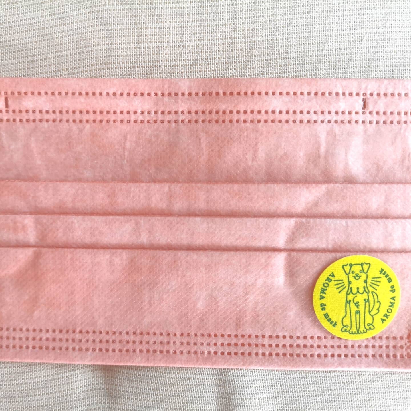 口コミ投稿：『アロマdeマスク』前にも紹介したアロマdeマスク限定のいぬデザイン♡マスクに貼るだ…