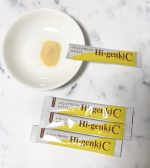 玄米酵素ハイ・ゲンキC□ビタミンCを気軽に補いたい□美容に気をつけてる□気を使うことが多い□紫外線が気になるほんと私真っ黒👩🏿白くなりたいwwwそんな人にオ&hellip;のInstagram画像