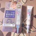 🌸白金のプラセンタ🌸薬用美白濃密クリーム愛されて10周年🎉頑固なシミ予防❣️無添加で約60回分❣️🌼増え続ける！濃いシミに美白！🌼乾燥知らずの濃密クリーム！🌼敏感な&hellip;のInstagram画像