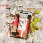 .株式会社ｐｄｃさんの「ピディット 毛穴落ち防止化粧下地」.つるんと均一美肌仕上げ。これ１つで皮脂崩れ、テカリ、くすみをカバーしてくれます。２５ｇＳＰＦ１５ＰＡ＋＋バッ&hellip;のInstagram画像