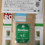 タイガーさんの生葉ルイボスティーのモニター当選しました。すっきりとした味わいです。#タイガールイボスティー #ルイボスティー #生葉ルイボスティー #オーガニックルイボスティー #オー&hellip;のInstagram画像