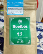 #タイガールイボスティー #ルイボスティー #生葉ルイボスティー #オーガニックルイボスティー #オーガニック生活 #ノンカフェイン #monipla #rooibosTIGER_fanルイボステ&hellip;のInstagram画像