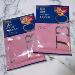 ☞ 𝕤𝕨𝕚𝕡𝕖 ☞⁡⁡スキントリートメントバスをお試しさせていただきました🌟⁡スキントリートメントバスはTBCボディコースのヒートマットで全身を包みこみ、発汗を促してくれる&hellip;のInstagram画像