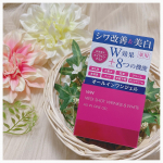 ↟⌂*⁡⁡𖧷 薬用メディショット @medishot_official 〈 オールインワンジェル 〉⁡1つで導入液・化粧水・美容液・乳液・クリーム・パック・化粧下地・ネッククリームの8つの&hellip;のInstagram画像