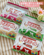 .アスミール🥛✨成長期に摂って欲しい栄養をコップ一杯で！毎回栄養バランスの良い食事を作るのは大変です。特に成長期の子供がいればきちんと栄養素を摂れているかは悩みのひとつ。そ&hellip;のInstagram画像