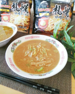 なべやき屋キンレイさんよりお水のいらないシリーズで札幌味噌ラーメンが登場🌈札幌で定番の『味噌ラーメン』をラーメンデータバンク監修の下、商品化したそうです😊スープ、麺、具が一つに&hellip;のInstagram画像