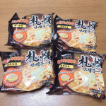 ＊私の大好きな『なべやき屋キンレイ』様の「お水がいらない　札幌みそラーメン」をお試しさせて頂きました♡・今日はまた久しぶりに暑くて残暑を感じる日でしたが、夏の終わりの思い出に娘と作ってみました！&hellip;のInstagram画像