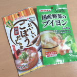 ．🍽ごぼうだし＆ブイヨン🍽お出しのモニター商品を頂きました💓料理は毎日するので有難い☺️．ごぼうだしの素は「キャベツ蒸し」や「肉じゃが」に入れて調理🍚🍴顆粒タイプで水にすぐ&hellip;のInstagram画像