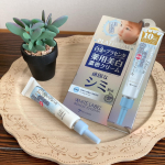 ミックコスモ、さんの【ホワイトラベル　白金のプラセンタもっちり 白肌薬用シミトール】20g  1,650円（税込）をお試しさせて頂いてます✨.医薬部外品の薬用プラセンタの濃密美白クリーム&hellip;のInstagram画像