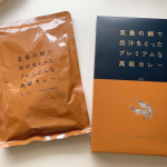 #五島の鯛で出汁をとったプレミアムな高級カレー ランチにいただきました🍛出汁とスパイスの効いた、贅沢な大人にカレー🍛車海老が丸ごと2尾入っていて、食べ応え抜群❗️ピリ辛&hellip;のInstagram画像