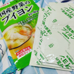 トマト✕野菜ブイヨン🍅本格だしで風味プラス😆洋風アレンジにおすすめ🥰ごぼうだしは、めっちゃごぼうの香りでお吸い物や味噌汁に😁#ごぼうだしの素 #国産野菜のブイヨン #monip&hellip;のInstagram画像