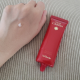 口コミ：医薬部外品のシワ改善オールインワン！！の画像（1枚目）