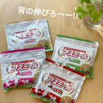 ⚽️.寝る子は育つ食べないと大きくならない栄養バランスが大切パンばっかり食べたらダメ.....そう言われても、なかなか完璧にできるわけないし、食べるものだけ&hellip;のInstagram画像