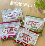 ⚽️.寝る子は育つ食べないと大きくならない栄養バランスが大切パンばっかり食べたらダメ.....そう言われても、なかなか完璧にできるわけないし、食べるものだけ&hellip;のInstagram画像