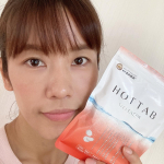 重炭酸イオン🛁ホットタブで久しぶりにゆっくりお風呂に入りました❤️血流促進度は水道水の3〜5倍で細胞は活性化☺️タブレットがゆっくり溶けるからぬるめのお湯でシュワシュワしながらゆっくりお湯&hellip;のInstagram画像