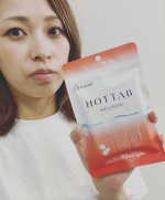 株式会社ホットタブさんの薬用HOT TAB WELLNESSをお試しさせていただきました🎉.ホットタブウェルネスは、有効成分が温浴効果を高め血行を促進。冷え症、疲労回復、肩こり、腰痛などを&hellip;のInstagram画像