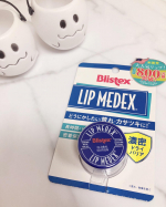 *⑅︎୨୧┈︎ リップ ┈︎୨୧⑅︎*小さい頃こら唇が荒れてポケットにはいつもリップを入れていて、それは今も変わらずココ最近朝晩は冷えて寝てる間に乾燥するのか、カサカサリップメ&hellip;のInstagram画像