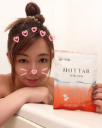 🛁HEALTH🛁私は夜深く眠れなくて、いつも早朝に起きちゃいます💦眠る30分以上前に🛀湯船に浸かって体温を上げておけば、スムーズに眠りに入れて質の良い睡眠ができると聞いて、史上最高の重炭酸&hellip;のInstagram画像