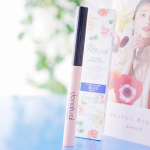 ナチュラルコスメブランド「do natutal(ドゥーナチュラル)」から、2021年9月1日に初のメイクラインが誕生。繊細なラインが描ける「ドゥーナチュラル ディファイニング アイライナー ペ&hellip;のInstagram画像