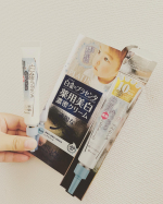 .1ヶ月くらい使ってみたけど効果は感じられなかったなぁ。。ただ、凄いモチモチにはなる！まだ残ってるから無くなるまで使ってみよう🥺めちゃくちゃシミ気になるんだけど&hellip;のInstagram画像