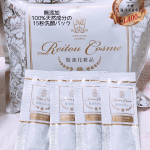 #麗凍化粧品 クール便で届く洗顔パック♡SNSで見かけて気になっておりました😳今回お試しさせてもらう機会がありましたのでしっかり1ヶ月弱使用してみました✨✨冷凍保存なの&hellip;のInstagram画像