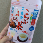 【モニター】知らない人はいないんじゃないかな？な、玉露園の梅こんぶ茶🎵長男が梅こんぶ茶好きで&hellip;飲むから減塩最高(^^)減塩だからって味が落ちるわけでもなく、風味も味も美味しいまま❗&hellip;のInstagram画像