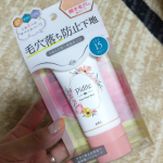 【モニター】毛穴落ち防止下地。初めて使ってみました🎵私のメイク&darr;日焼け止め&rarr;ベース&rarr;リキッドファンデ&rarr;パウダリーファンデ&rarr;ルースパウダーを基本的に使用(^^)ベ&hellip;のInstagram画像
