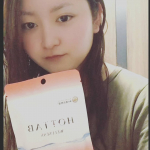 HOTTAB使用してみました😳💞 普段、長湯しないからちゃんと使ってみたら身体ポカポカでとても心地よくお布団に入れました☺️！本を読んでより入浴に感心がもてました😳😳#感動&hellip;のInstagram画像