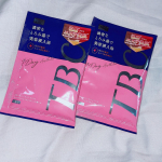 TBCスキントリートメントバスですが、使ってみていつもより発汗する感じで、試せてまた使ってみようと思いました☺️・・・#スキントリートメントバス #ボディケア #浸かる美容液 #エステ&hellip;のInstagram画像