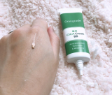 「Grangrade(グラングレイ)  薬用CICAクリームBB」の画像（2枚目）