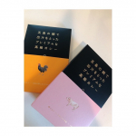 .🎀五島の鯛で出汁をとったプレミアムな高級カレー.五島SPF美豚について・「SPF豚」とは健康に悪影響を与えるとされる特定の疾患が存在しない豚のこと。健康豚の代名詞で、本物の豚肉の&hellip;のInstagram画像