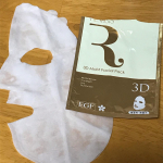 原沢製薬工業株式会社様のリバイシス　モイスト　フェイシャルパック(金色)をモニターさせていただきました。保湿し、肌を整え、エイジングケアもできるパックです。トータル感想貼りやすくて&hellip;のInstagram画像