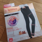 スリムウォーク 24hマルチスキニーデニム風ブラック★24時間いつでも好きなときに美脚ケアができるマルチスキニー🎵外出や部屋着、パジャマとしても使えるという優れもの😊❣️昨日、1日穿いてみた&hellip;のInstagram画像