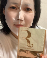 夏の紫外線&hellip;冷房&hellip;マスクの蒸れ&hellip;乾燥&hellip;そのまま放置すると大変なことに☠️原沢製薬工業株式会社さんの【リバイシス モイストフェイシャルパック】開けた瞬間何だこれ〜&hellip;のInstagram画像