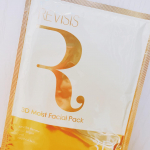 最近肌荒れがヤバすぎて皮膚科へ🏥🏃💦ここ2～3週間でニキビ？もう年齢的に吹き出物？が毎朝起きる度に新しいのがって感じで😩それがまたストレスになっての悪循環にハマってしまいました～🤦🏼&zwj;♀️皮膚&hellip;のInstagram画像