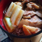 #正田醤油 #麺でおいしい食卓 #鴨汁つゆ #麺 #つけつゆ #おいしいがうれしい #鴨汁 #正田 #醤油 #monipla #shoda_fan本日のランチ🍴🏠️正田醤油さんの鴨汁つゆ🎵と&hellip;のInstagram画像