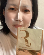 夏の紫外線&hellip;冷房&hellip;マスクの蒸れ&hellip;乾燥&hellip;そのまま放置すると大変なことに☠️原沢製薬工業株式会社さんの【リバイシス モイストフェイシャルパック】開けた瞬間何だこれ〜&hellip;のInstagram画像