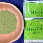 玄米酵素ハイ・ゲンキ スピルリナをお試ししてみました。私の場合は朝食代わりに頂きました。豆乳やコーヒーなどと一緒に頂きましたが、無理なく続けられましたよ。お蔭で毎朝のお通じがとても良くなっ&hellip;のInstagram画像