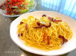 🍝 ベーコンが無かったのでドライソーセージで！美味しかった😋減塩シリーズ美味しいよ！ししゃもが1番好き🐟#おいしい減塩 #健康美容 #減塩 #おやつ #アレンジレシピ #おつまみ #減塩生&hellip;のInstagram画像