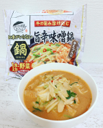 なべやき屋キンレイ様 より𓂃◌𓈒𓐍u0040kinrei_fan 【旨辛味噌鍋】4食セットをいただきました♡お水がいらないシリーズはお鍋で調理するイメージでしたが、こちらは容器ごと電子レンジ&hellip;のInstagram画像