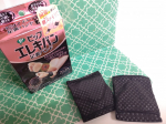 \スッキリしたぁ～い！/※2枚目きったねぇ足あり(笑)ピップエレキバンって貼るやつだけだと思ってたら足裏バンドがある！つけてから程よい締め付けとほんのりじんわり温か&hellip;のInstagram画像