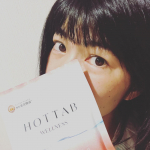-----薬用HOT TAB WELLNESS9錠・中性重炭酸イオン入浴剤・香料、着色なし・お風呂上がりもポカポカ・ホットタブ史上最高の重炭酸イオン濃度・血流促進が水道&hellip;のInstagram画像