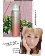 自然の恵みを肌にプラスする美容液+eais（プラスエアイズ）を使ってみました✨顔の温度に着目し、お肌を適温にすることでより効果的なスキンケアを実現する新発想の美容液なんですよ💕希少な成&hellip;のInstagram画像