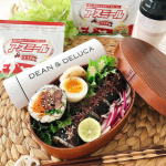 ＿＿＿＿＿ 𖣠 ৹˳・・久々のお弁当。・ハラミ入りキンパ。・・「月曜日お弁当いるよ」って言われてたのに忘れててお肉がこれしかなかった🥲・・なんかちょっと&hellip;のInstagram画像