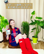 【芸能人やアスリートも御用達‼️足湯ブーツ】涼しくなってきたので『重炭酸足湯ブーツ』を履いて秋の夜長のリラックスタイム☕️@hottab_official＝＝＝＝＝＝＝＝＝&hellip;のInstagram画像