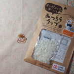 株式会社KAWAGUCHIさんよりオーガニックの布でつくる　みつろうラップのご紹介です。はじめてさんにオススメ！買ってすぐに楽しめる、みつろうとオーガニックの布で作る&rdquo;みつ&hellip;のInstagram画像